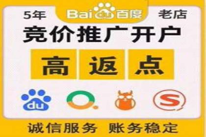 信息流广告公司案例解析：跨渠道广告整合营销