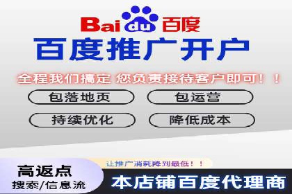 信息流推广技巧解析：实战案例分析